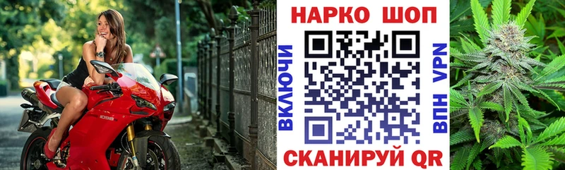 Галлюциногенные грибы Харовск