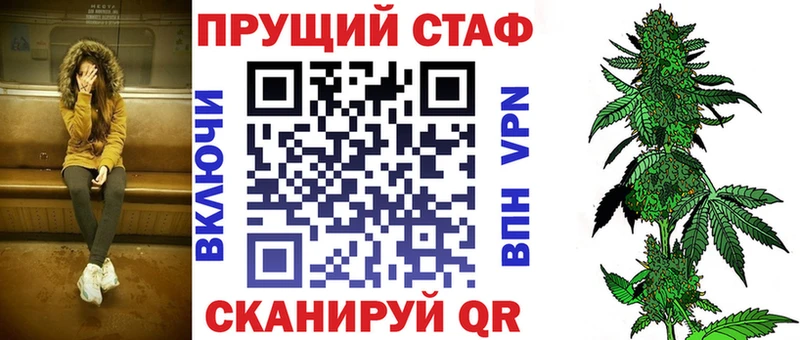 Наркошоп купить ГЕРОИН  Codein  COCAIN  СК  Амфетамин  Гашиш  Конопля  Мефедрон  Харовск