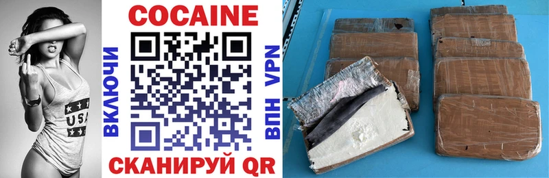 КОКАИН Fish Scale  Купить где  Харовск 