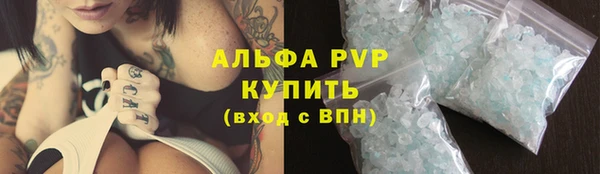 герыч Остров