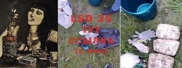 герыч Остров