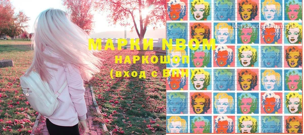 герыч Остров