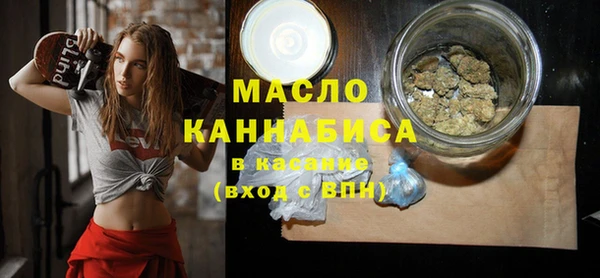 герыч Остров